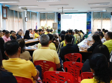 การประชุมการขับเคลื่อนงานตามแผนงาน และนโยบาย ประจำปี พ.ศ. ... พารามิเตอร์รูปภาพ 41